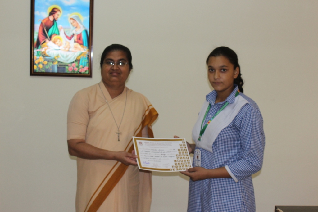 INTER SCHOOL SPORTS AND GAMES COMPETITON 2018-19 (CLUSTER ZONE)