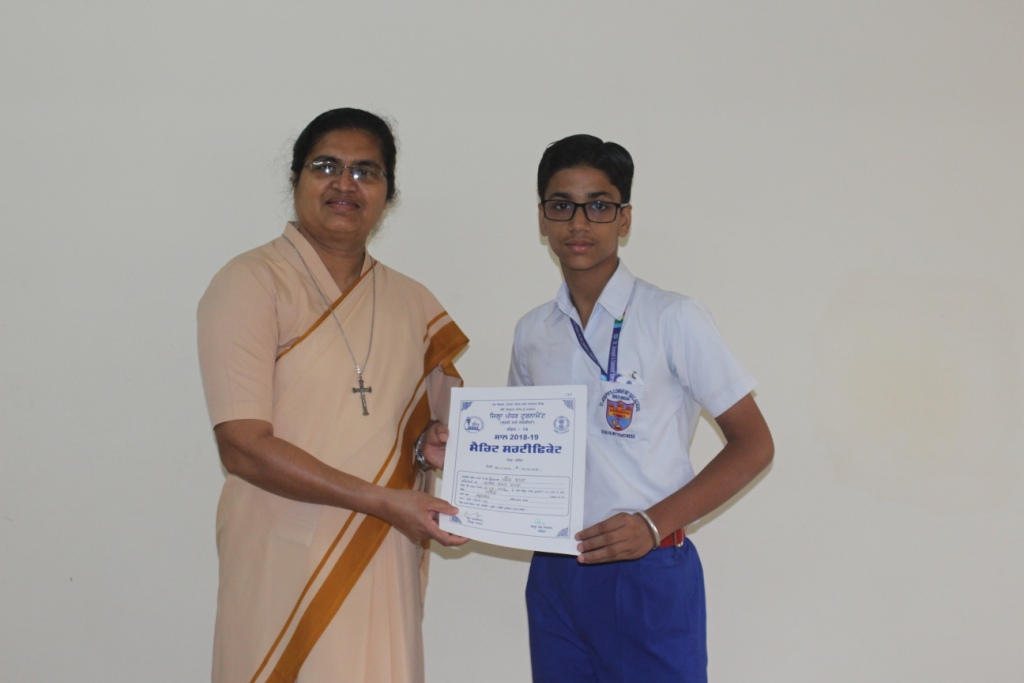 DISTRICT TOURNAMENT (BADMINTON)