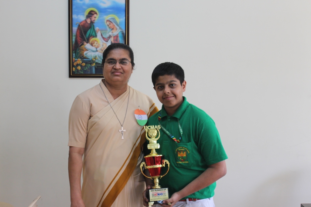 ABACUS STATE LEVEL CHAMPIONSHIP