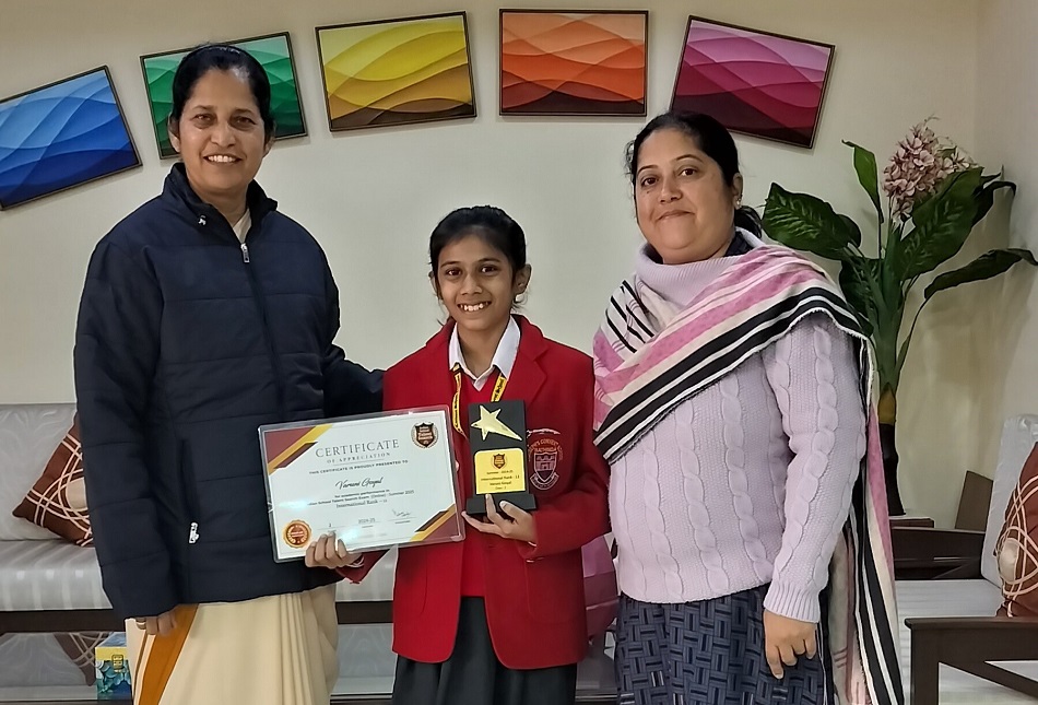 TROPHY IN ONLINE INDIAN SCHOOL TALENT SEARCH EXAM