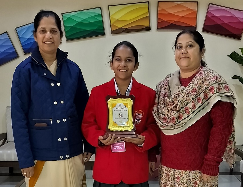 A TROPHY AT DANCE USTAV