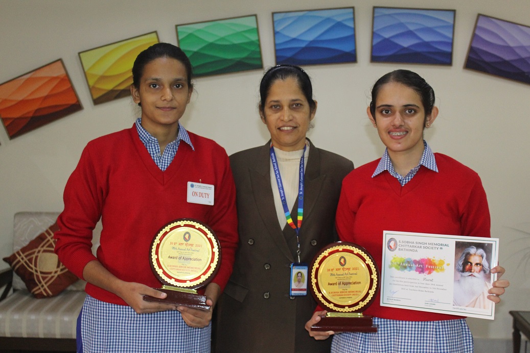 'AWARD OF APPRECIATION'