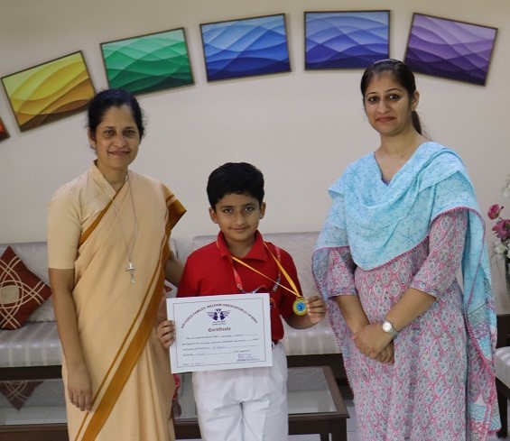 Ist Position in Basketball Tournament