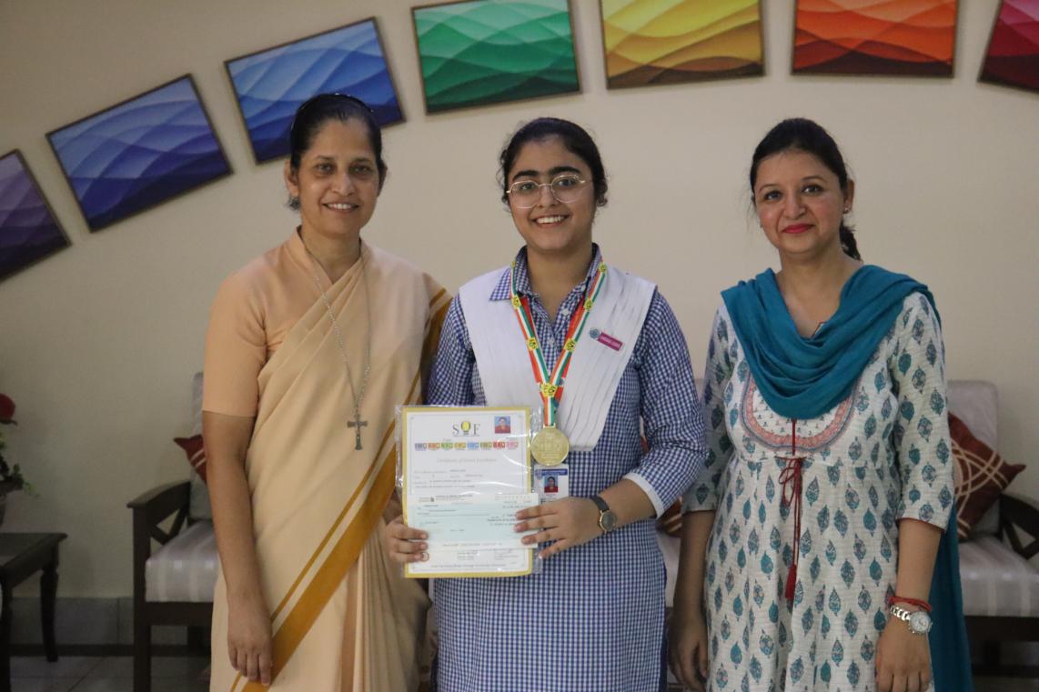 Winner of  Zonal Rank 1 in SOF IEO (2023-24)