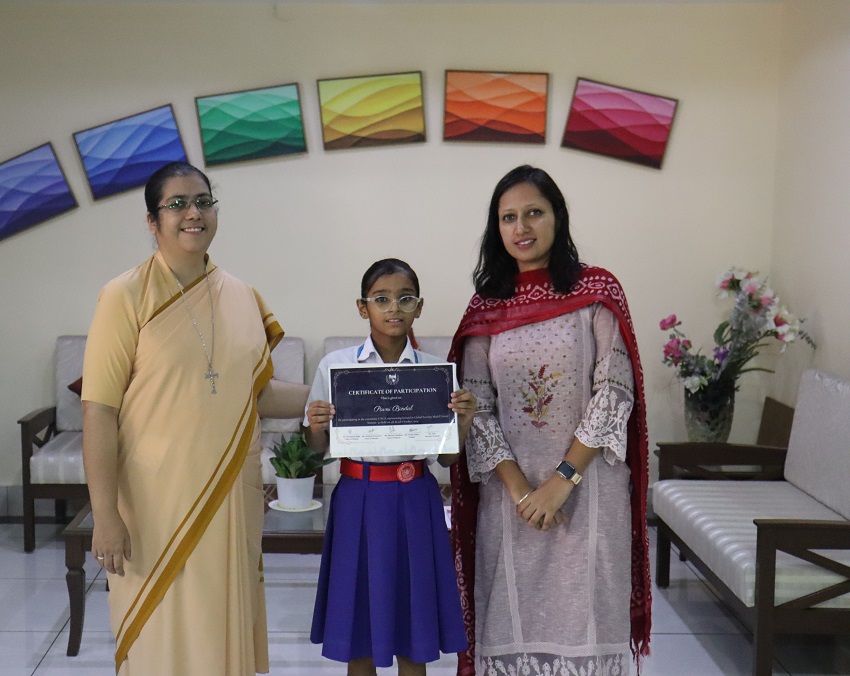 Participation certificate at GSMUN 3.0.