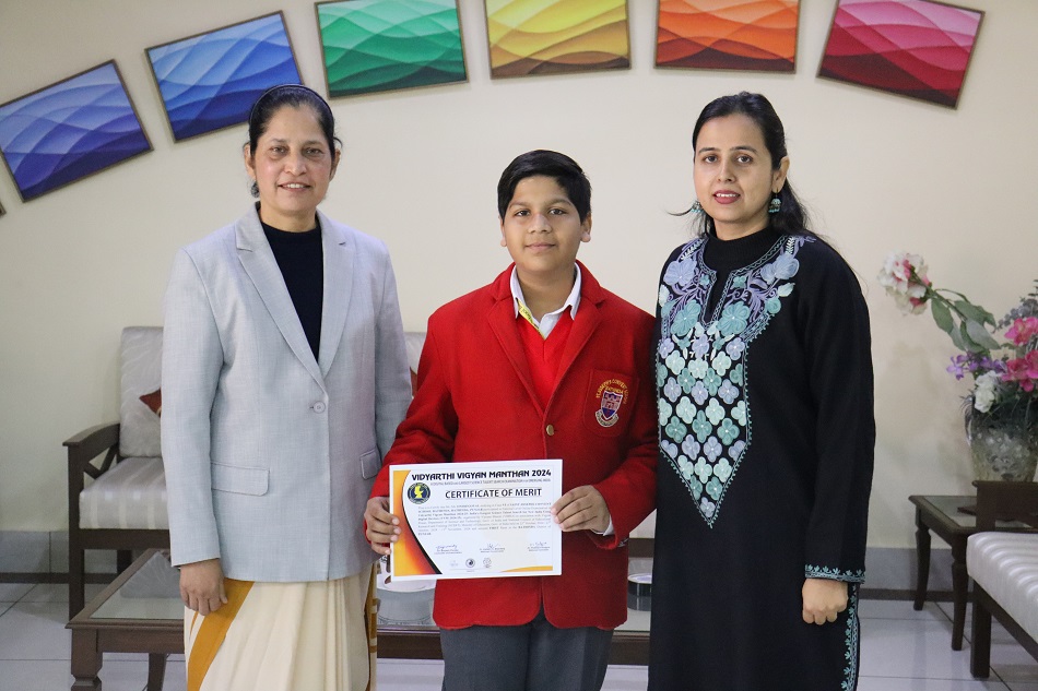 1ST POSITION IN VIDYARTHI VIGYAN MANTHAN EXAMINATION