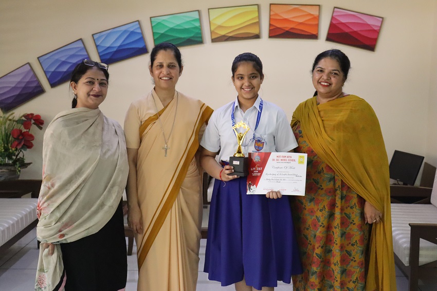 3RD POSITION IN POETRY RECITATION COMPETITION