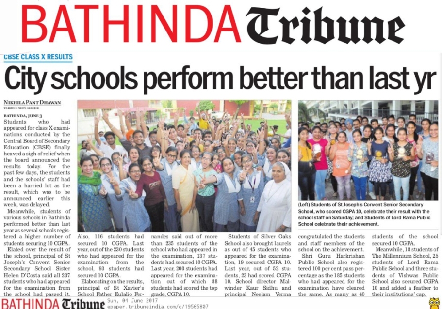 CITY SCHOOLS PERFORM BETTER THAN LAST YEAR