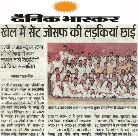 St Josephs School Bathinda girls the best performer in play