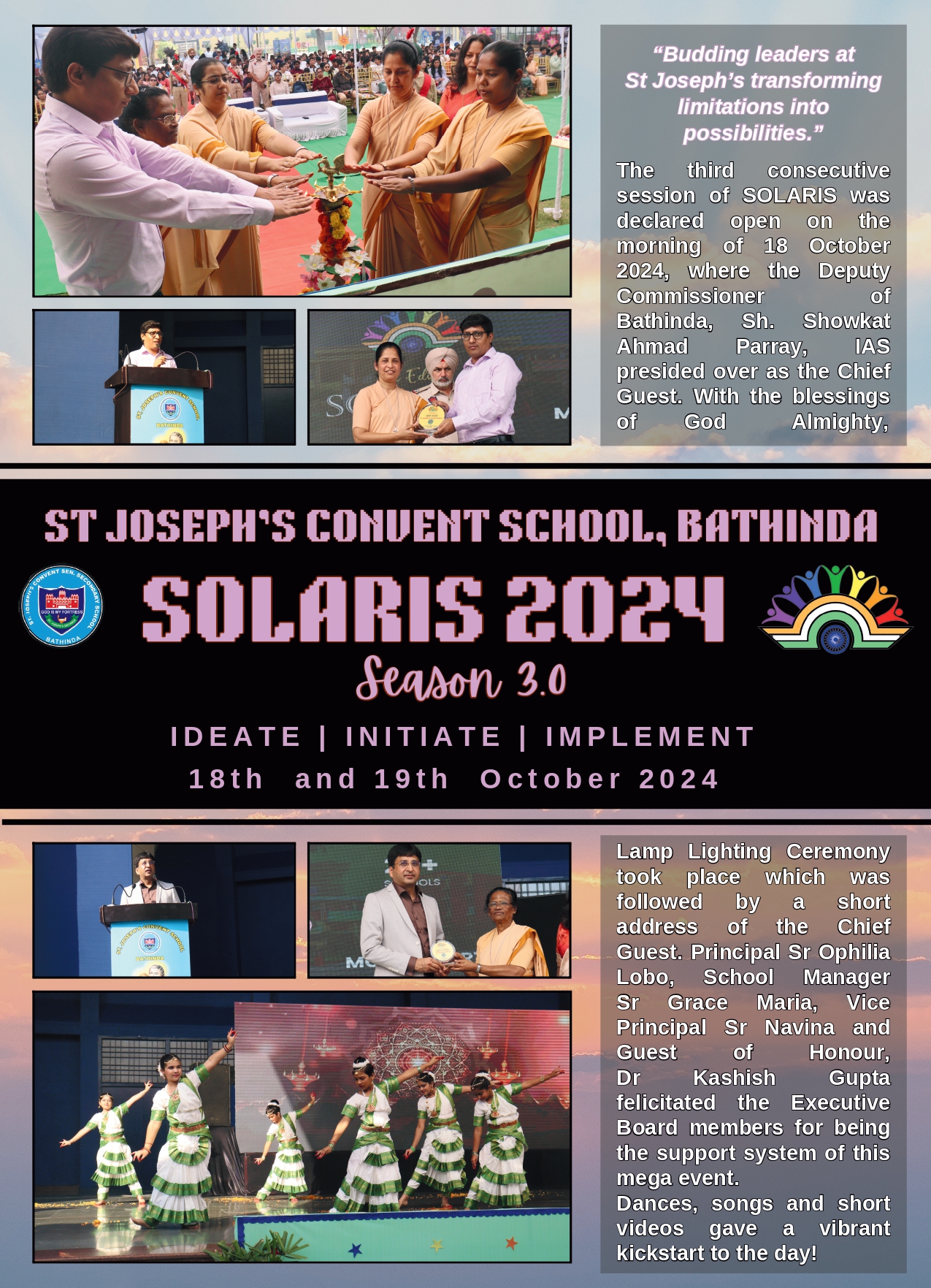 Solaris 2024
